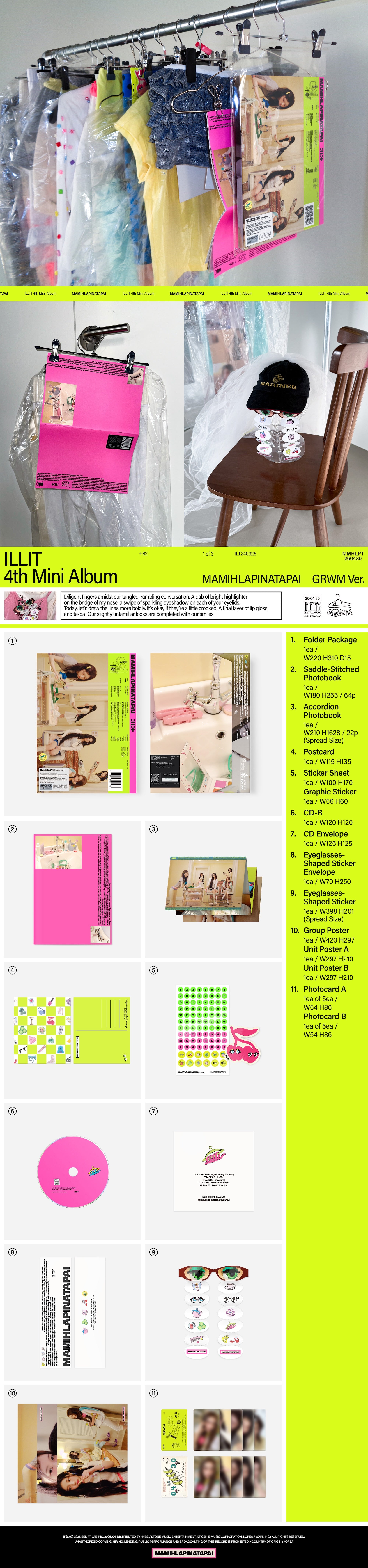 MAMIHLAPINATAPAI [GRWM Ver.]