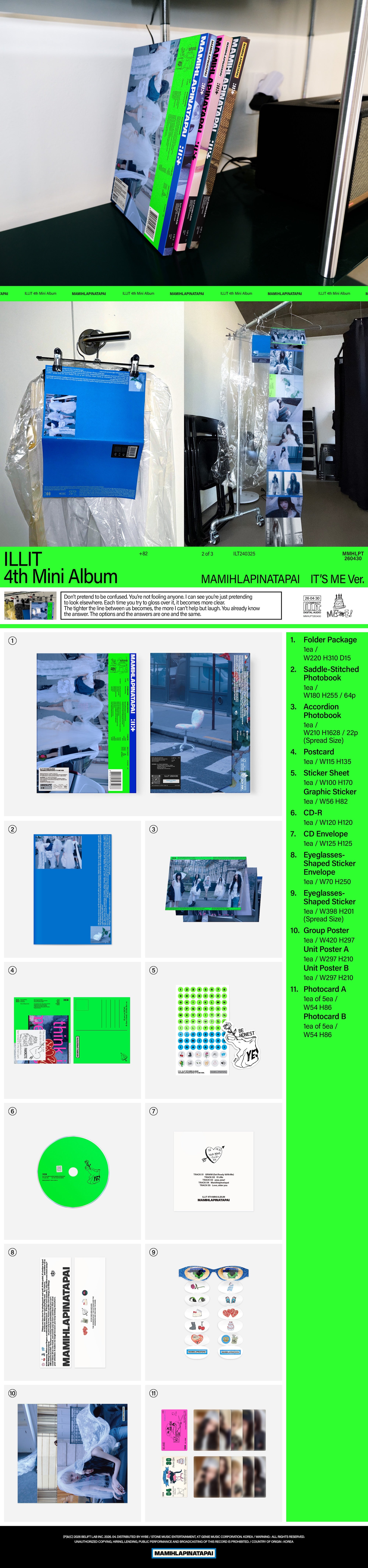 MAMIHLAPINATAPAI [IT’S ME Ver.]