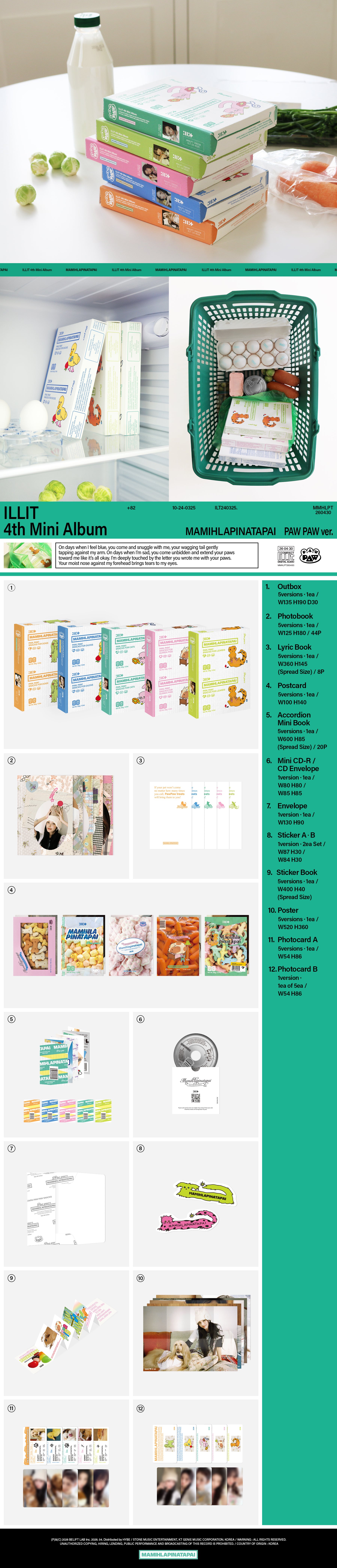 MAMIHLAPINATAPAI (PAW PAW ver.)