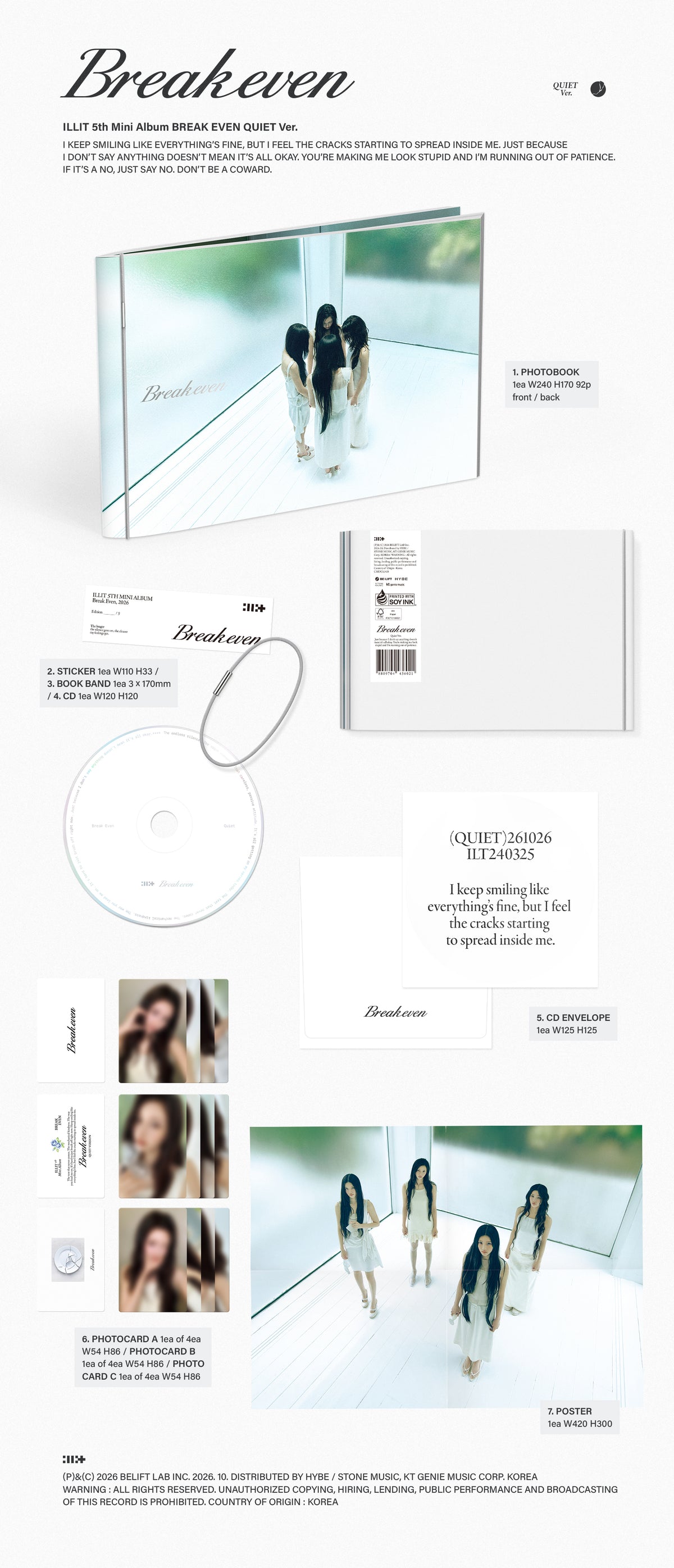 BREAK EVEN [QUIET Ver.] Packshot